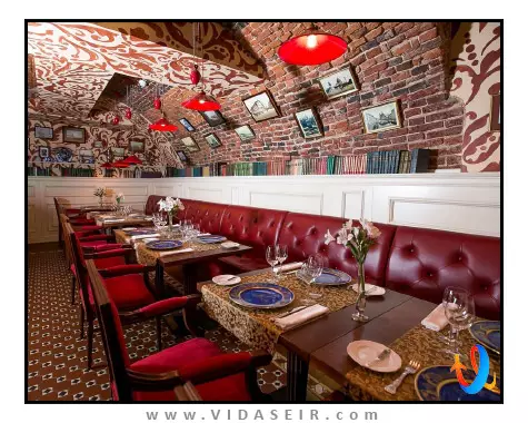 ترزینی پالاس بوتیک سنت پترزبورگ