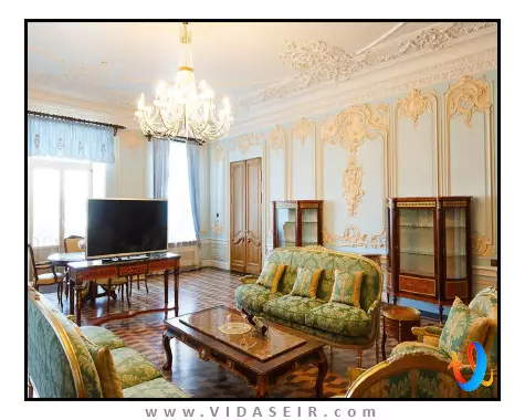 ترزینی پالاس بوتیک سنت پترزبورگ