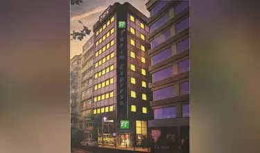 هتل تکسیم اکسپرس