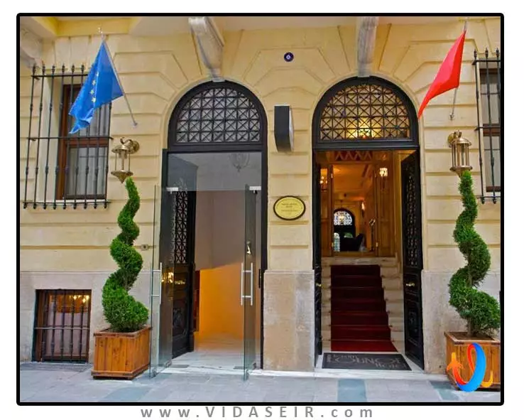 تکسیم لانژ استانبول