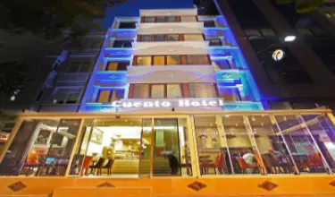 هتل تکسیم کوئنتو استانبول