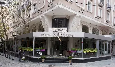 هتل تکسیم گونن استانبول