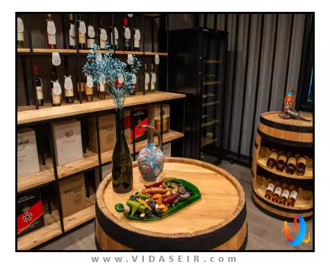 جاست این تفلیس