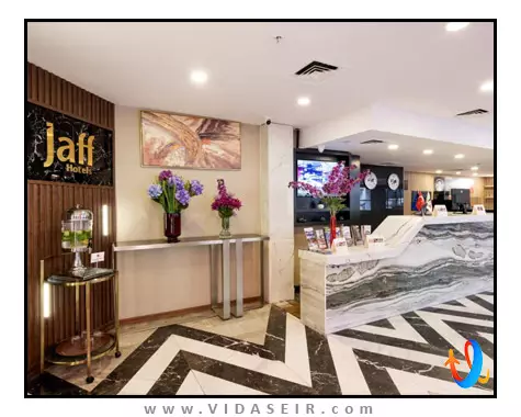 جف نیشانتاشی