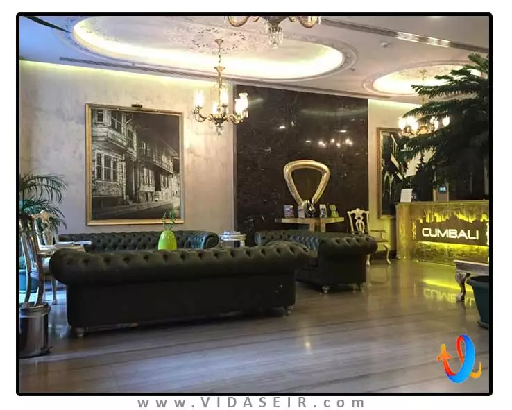 جومبالی پلازا استانبول