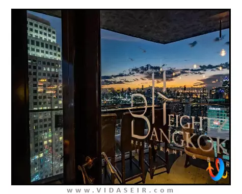 دکانتیننت بانکوک بای کامپس هاسپیتالیتی