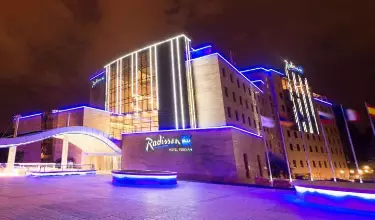 هتل رادیسون بلو ایروان