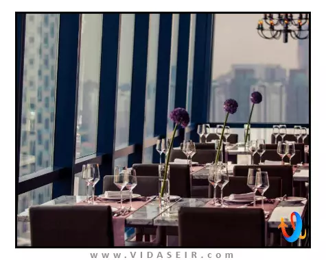 رنسانس شانگهای ژونگشان پارک