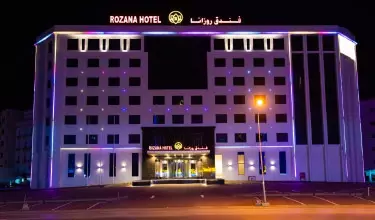 هتل روزانا مسقط