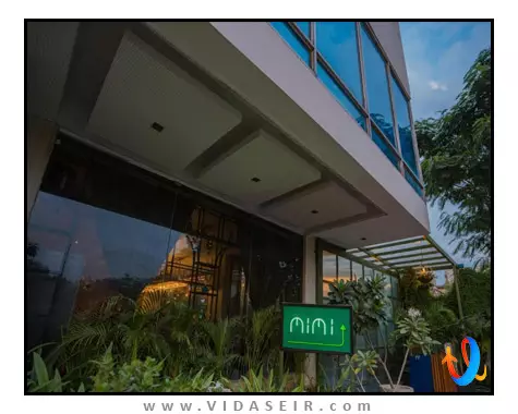 رویال ارکید سنترال جیپور