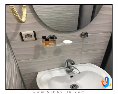 ریدل استانبول