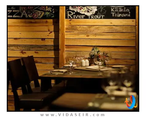 ریپابلیکا ایروان