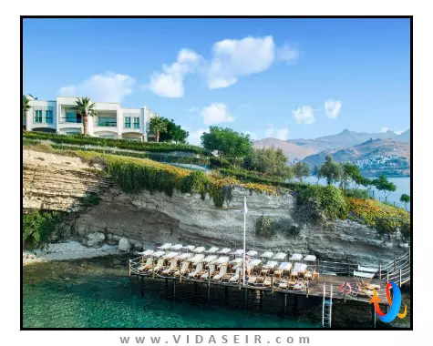 زانادو آیلند بدروم