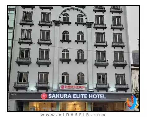 ساکورا الیت کوالالامپور