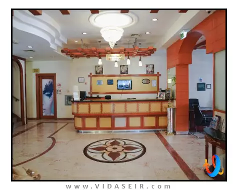 سفیر اینترنشنال مسقط