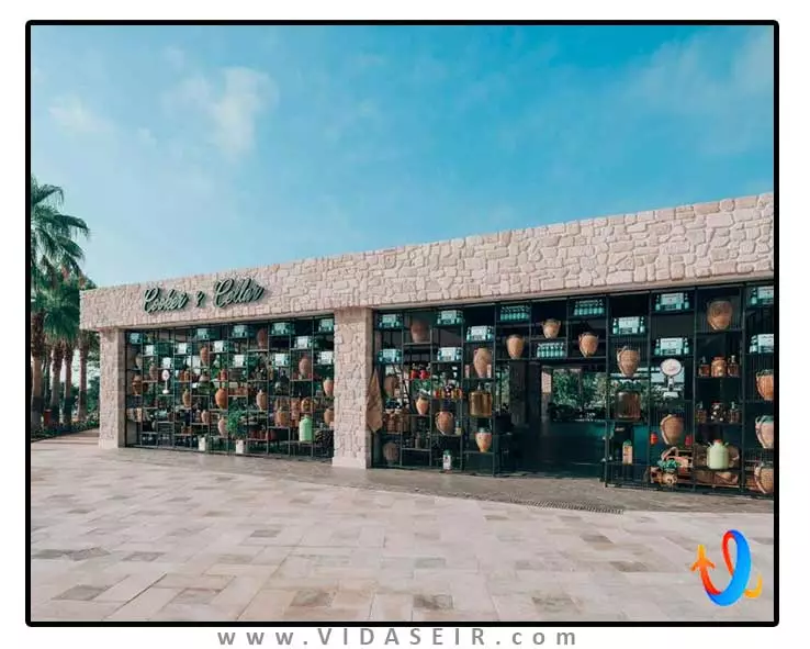 سلکتوم فامیلی ریزورت آنتالیا