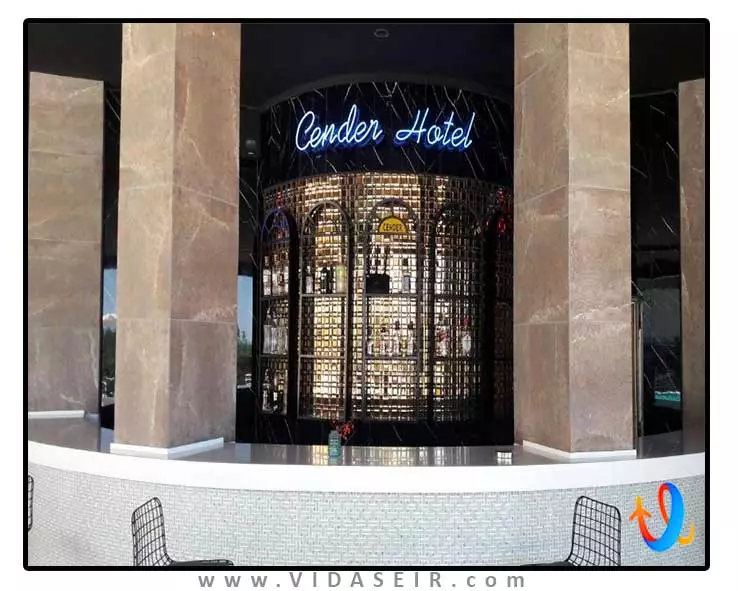 سندر آنتالیا