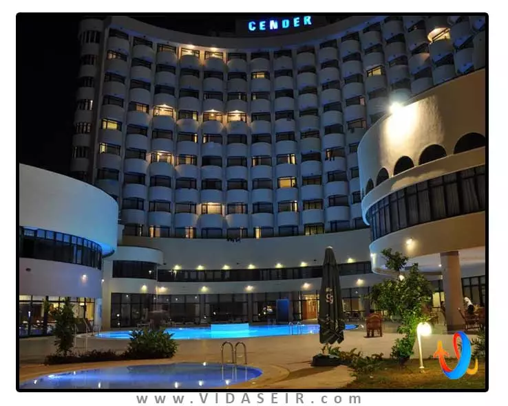 سندر آنتالیا