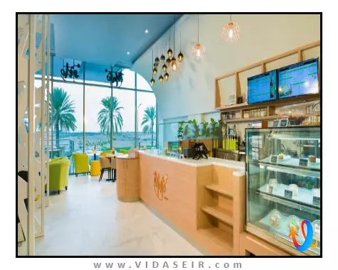 سوئیس بل این مسقط