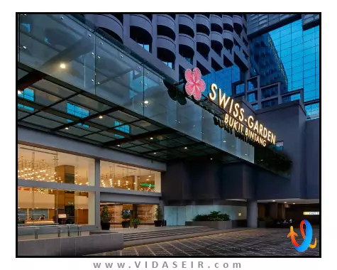 سوئیس گاردن بوتیک بینتانگ کوالالامپور