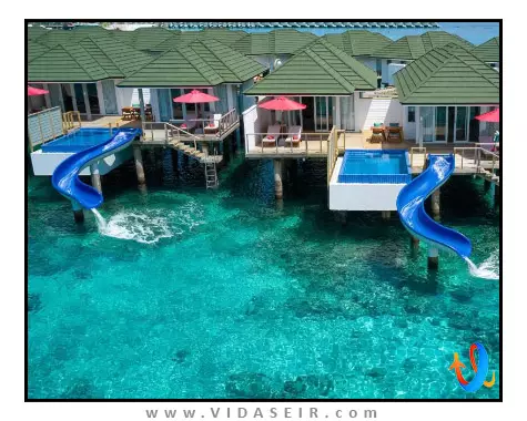 سیام ورلد مالدیو