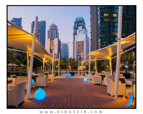 سیتی سنتر روتانا دوحه