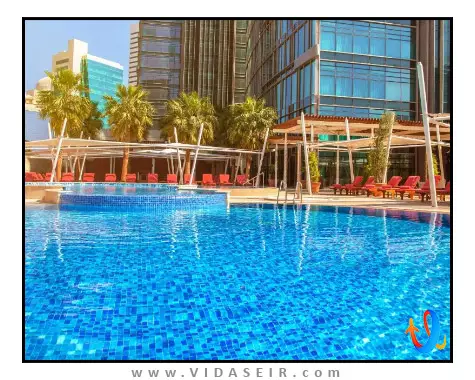 سیتی سنتر روتانا دوحه