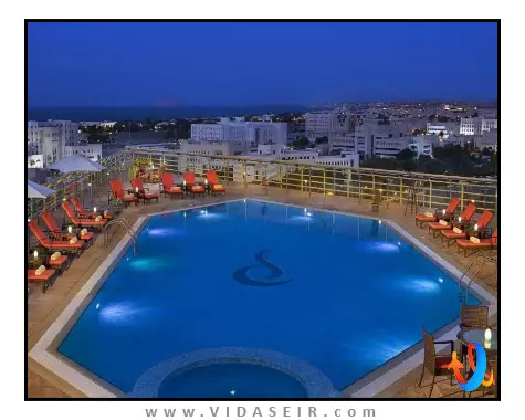 سیتی سیزنز مسقط