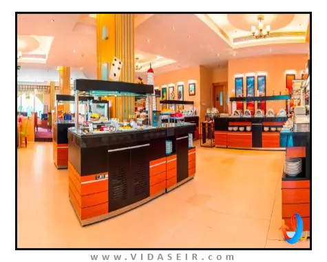 سیتی سیزنز مسقط