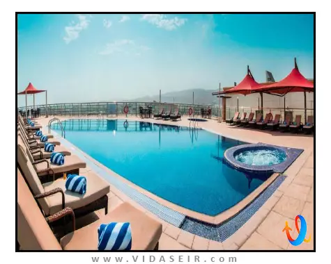 سیتی سیزنز مسقط