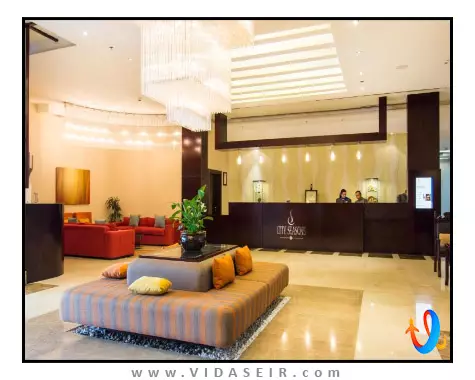 سیتی سیزنز مسقط