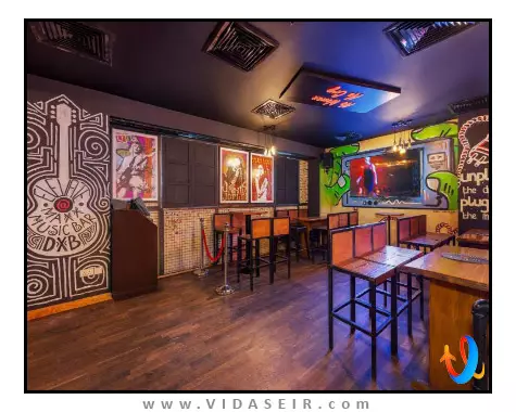 سیتی مکس البرشا دبی