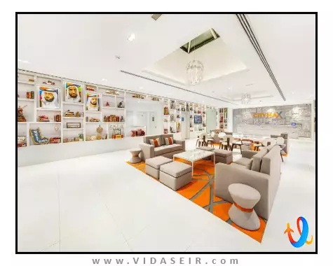 سیتی مکس البرشا دبی