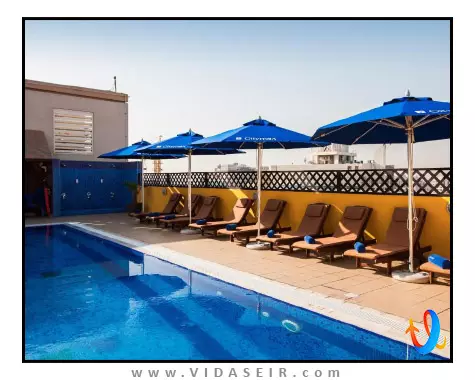 سیتی مکس البرشا دبی