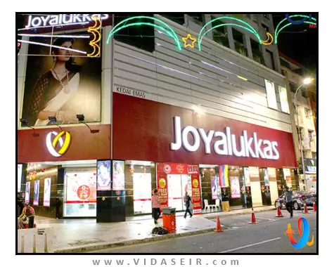 سیتین مسجد جامک بای کامپس هاسپیتالیتی کوالالامپور