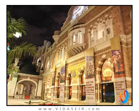 سیتین مسجد جامک بای کامپس هاسپیتالیتی کوالالامپور