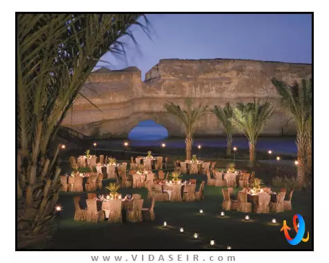 شانگری لا بار الجیساه مسقط