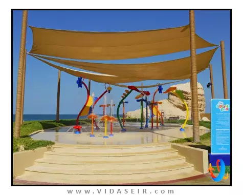 شانگری لا بار الجیساه مسقط