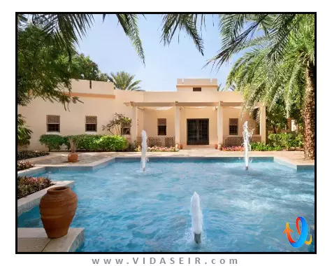 شانگری لا بار الجیساه مسقط