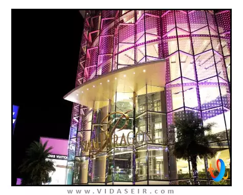 شرایتون عمان مسقط