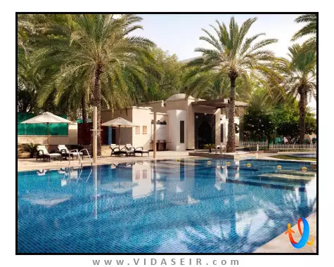 شرایتون عمان مسقط