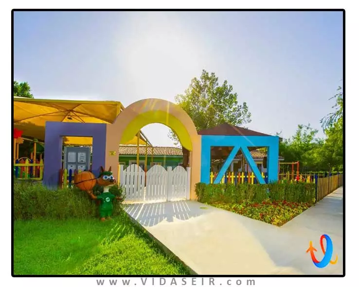 شروود اکسکلوسیو لارا آنتالیا