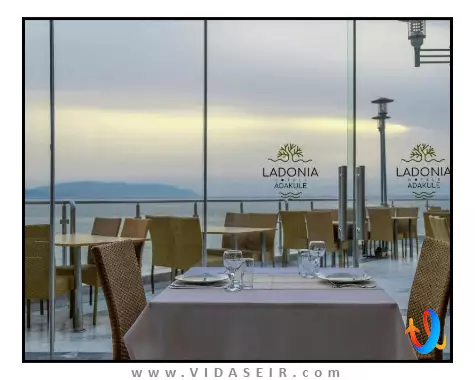 لادونیا آداکوله کوش آداسی