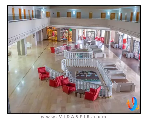 لادونیا آداکوله کوش آداسی