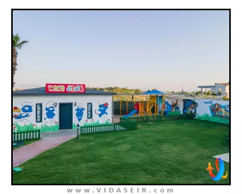 لاویا لارا آنتالیا