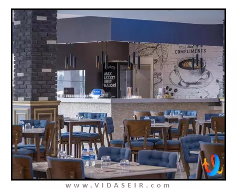 لاویا لارا آنتالیا