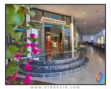 لاویا لارا آنتالیا