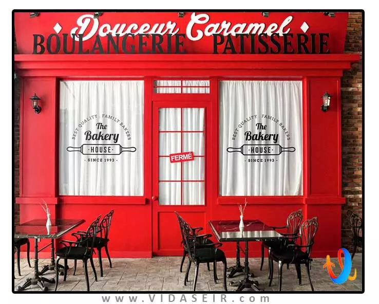 لند آف لجندز کینگدام آنتالیا