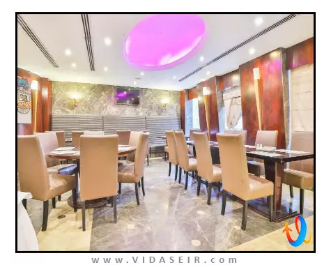 لندمارک سامیت دبی