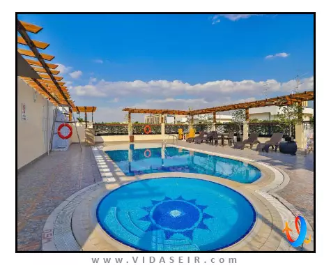 لندمارک سامیت دبی